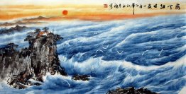 Sea - Chinese Painting