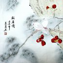 Birds & Pine - Peinture chinoise