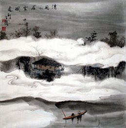 Boat, Hut - Chinese Painting