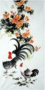 Fleurs-Hen - Peinture chinoise