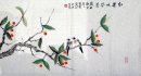 Birds & Fruits - peinture chinoise