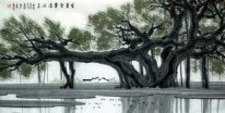 Big banyan - Chinese Painting