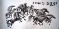 Horse - Chinese Painting