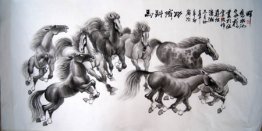 Horse - Chinese Painting