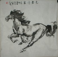 Horse - Chinese Painting