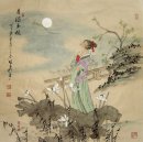 Beautiful Lady - Chinese Painting