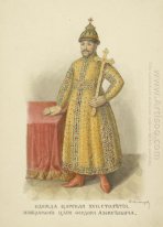Royal Clothing of the XVII century.?The image of Tsar Fedor Alek