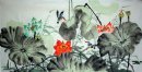 Lotus - peinture chinoise