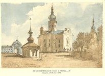 Собор L'Assomption танец Переяслав