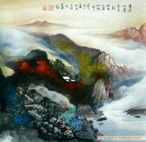 Montagnes - Peinture chinoise