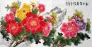 Pivoine - Peinture chinoise