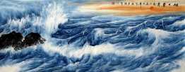 Sea - Chinese Painting