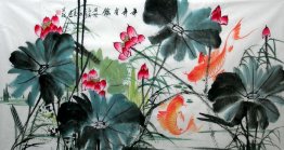 Lotus - Chinese Painting