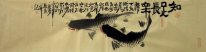 Fish - Chinese Painting