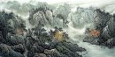 Mountain and water - Chinese Painting