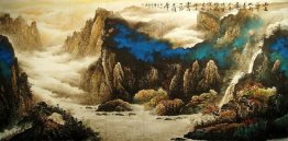 Mountains - Chinese Painting