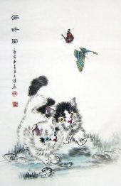 Cat - Chinese Painting