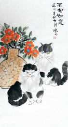 Cat - Chinese Painting