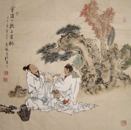 Poetry - Chinese Painting