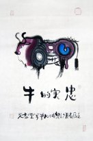 Zodiac&Cow - Chinese Painting