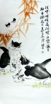 Cat - Peinture chinoise