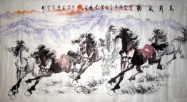 Horse - Chinese Painting