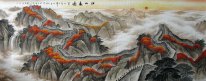 Great Wall - Chinese painting