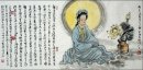 GuanShiyin, Guanyin - Chinees schilderij