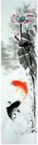 Fish-Lotus - Pittura cinese