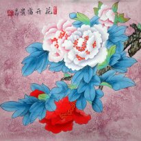 Peony - Chinese Painting