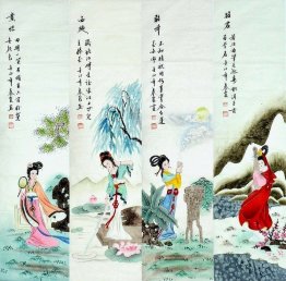 Beautiful Ladies, set of 4 - Chinese Painting