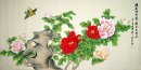 Pivoine-Brighte - Peinture chinoise