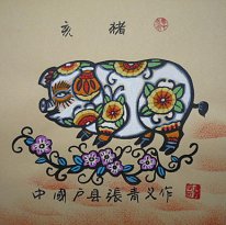 Zodiac & Schwein - Chinesische Malerei