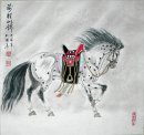 Horse - Pittura cinese