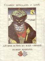 Illustratie van het Boek Hoe Muizen Begraven De Kat Door Zhukovs