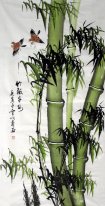 Bamboo - Pintura Chinesa