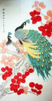 Peacock - la pintura china