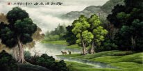 Деревья - Китайская живопись