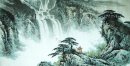 Paisagem com cachoeira - Pintura Chinesa