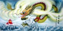 Dragon - Chinese Painting