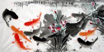 Fish & Lotus - Pittura cinese