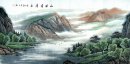 Горы, реки - китайской живописи