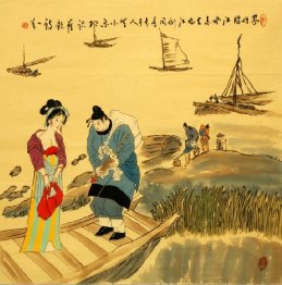 Farewell-Chinese Painting