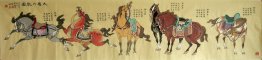 Horse - Chinese Painting