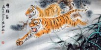 Tiger - Chinese Painting