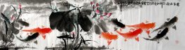 Fish&Lotus - Chinese Painting Fish&Lotus - Chinese Painting