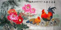 Peony - Chinese Painting