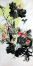 Lotus - Chinese Painting