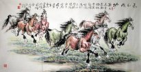 Horse - Chinese Painting