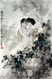 Beautiful Lady - Chinese Painting